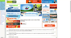 Desktop Screenshot of amralt.com